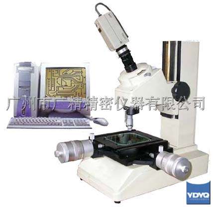 电脑型小型工具显微镜,视频型工具显微镜IMPC