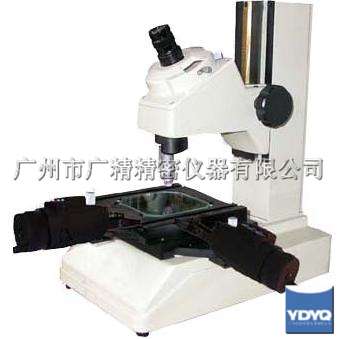 数显型工具显微镜 IME