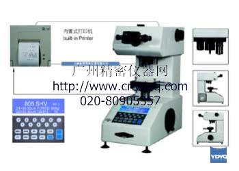 HX-1000TM /LCD自动转塔显微硬度计